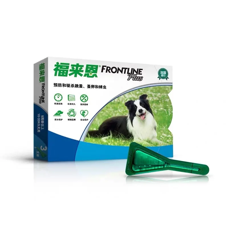 Insecticida antipulgas para perros, gatos, cachorros y gatitos, repelente para el Control de plagas-3