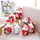 Рождественский хомяк, говорящая игрушка для домашних животных, мягкий милый детский хомяк со звуком, детские рождественские подарки, игрушка