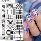 PICT YOU клетчатые пластины для стемпинга ногтей Рождественский Тигр Зебра мраморный узор для ногтевого дизайна пластины с рисунком трафарет для ногтей