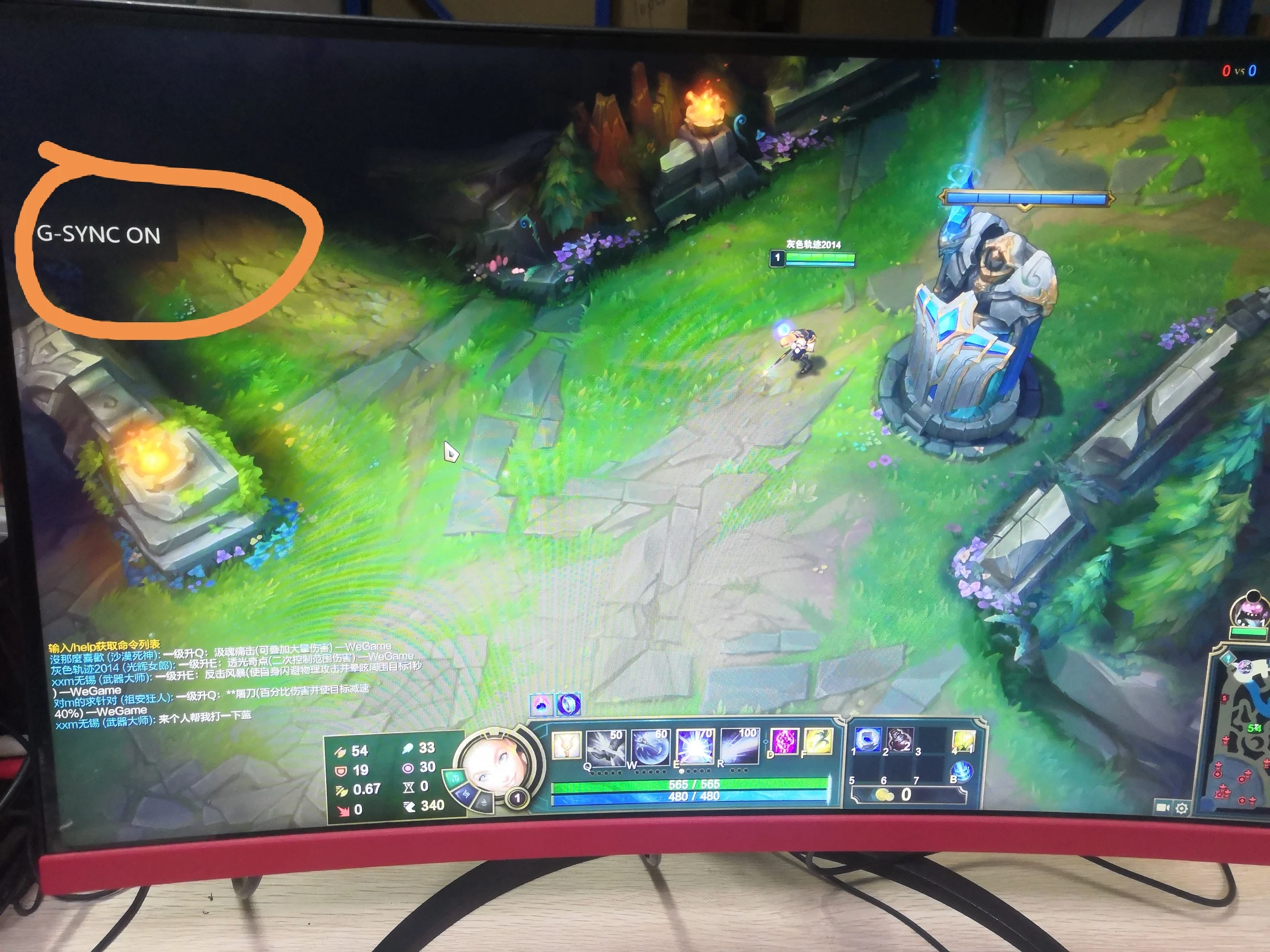 

New 27 inch Curved Monitor Gaming Game Competition 2K 165HZ 1ms G-SYNC Gaming monitor input HDMI/DP For DIY Asus PG27VQ