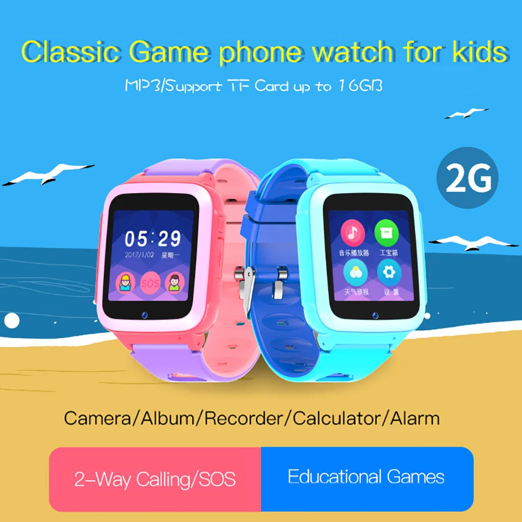 Дети gps Smartwatch1.44 дюймов Анти-потеря Смарт-часы для детей девочек мальчиков камера SOS регистратор сигнала тревоги для Ios Android