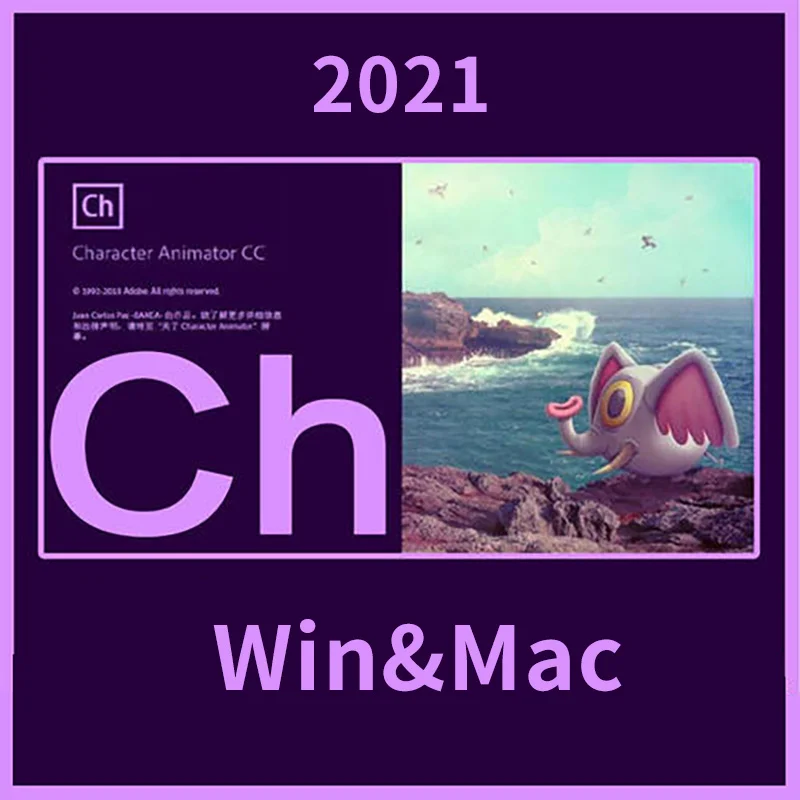 

Adobe Character Animator CC 2021 Animation Application Win/Mac