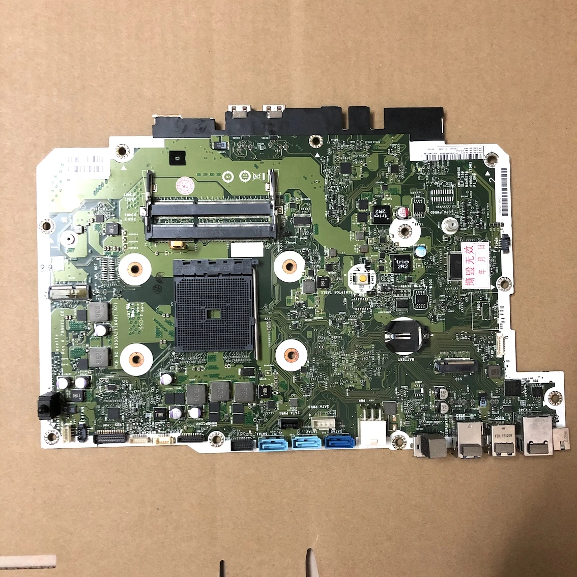

822827-001 для HP 705 G2 материнская плата AIO 798973-001 материнская плата 100% протестирована полностью