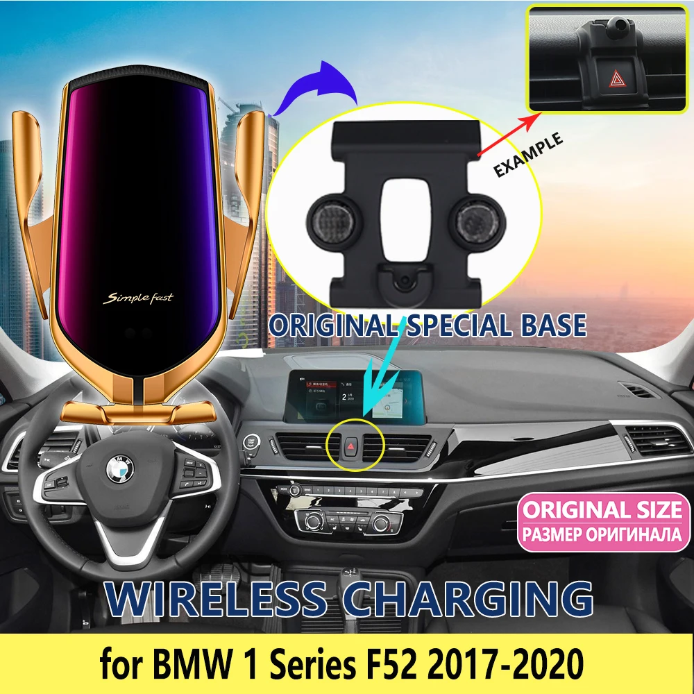 

Автомобильный мобильный телефон держатель для BMW 1 серии F52 2017 2018 2019 2020 телефонная подставка кронштейн аксессуары для iphone Huawei Xiaomi