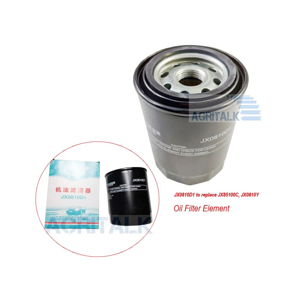 Масляный фильтр JX0810D1 для замены JX85100C/JX0810Y/1408502610101|parts engine|parts filter |