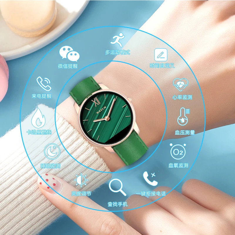 

Men's Smart Watch Real Time Weather Forecast Activity Tracker Heart Rate Monitor Movement Men's Smart Watch Women's Android IOS