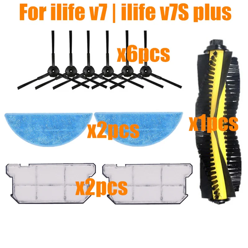 v7v7Splus-11 Chuwi ilife v7 v7s v7spro V7s plus Запчасти для роботизированного пылесоса комплект основная щетка+ боковая щетка+ фильтр от пыли hepa+ аксессуары для швабры - Цвет: v7v7Splus-11