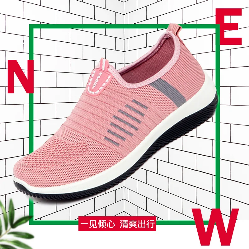 Туфли женские трикотажные без шнуровки Вулканизированная плоская подошва