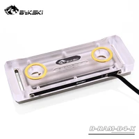 bykski ram water cooling block use for dual channel 2pcs ram or 4 channel 4pcs ram cooled rgb radiator with metal cover