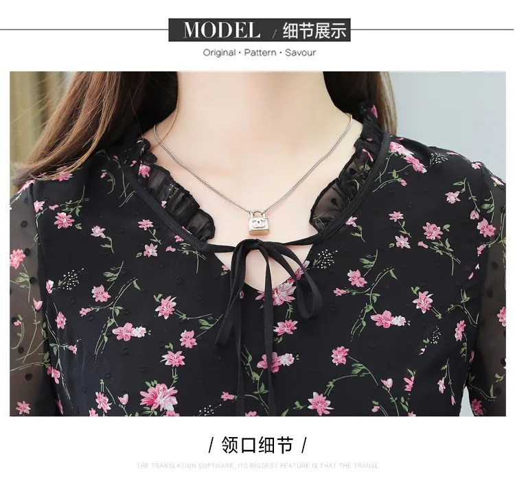 

. the new slim temperament goddess Fan Da pendulum and ankle long sleeve small floral chiffon dress