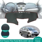 Для Toyota Vios Yaris об этом Soluna XP90 2008  2013 анти-скольжения кожаный коврик панельная крышка ковры приборной аксессуары