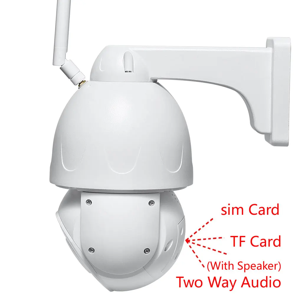 4G Wifi PTZ IP Камера металлический 5MP 30X зум двухстороннее аудио AI автоматическое