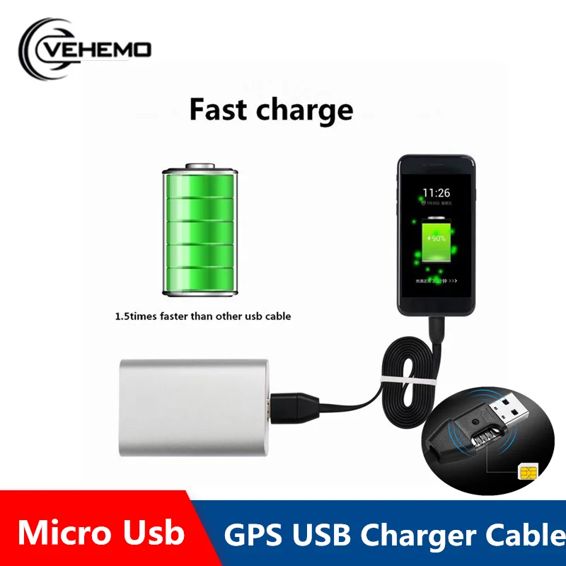 Micro 3 в 1 USB кабель черный Универсальный Автомобильный GPRS трекер сигнализация GPS