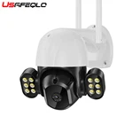 Наружная Wi-Fi Ptz 4K камера видеонаблюдения с двумя каналами аудио Wi-Fi камера s наружная Wi-Fi камера безопасности с приложением iCsee