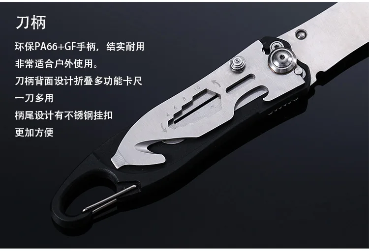Sanrenmu 7048 многофункциональный инструмент карманный EDC Складной нож для кемпинга отвертка ремень режущий открывалка для бутылок