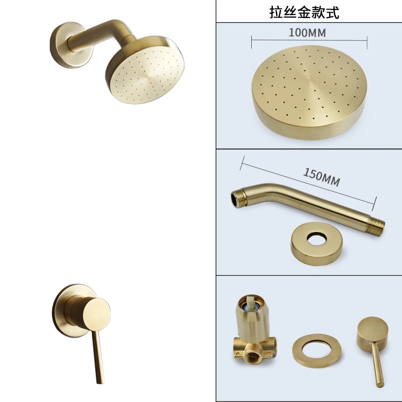 brushed gold Матовый золотой душ для ванной комнаты, фиксированный дождь, смеситель для душа, набор, настенное крепление, верхний душевой кран, насадка - Цвет: brushed gold