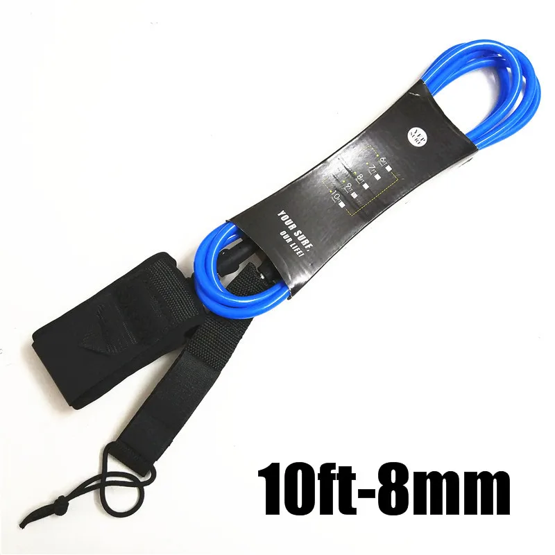 Поводок для серфинга 10 футов длина 8 мм спортивный поводок водный