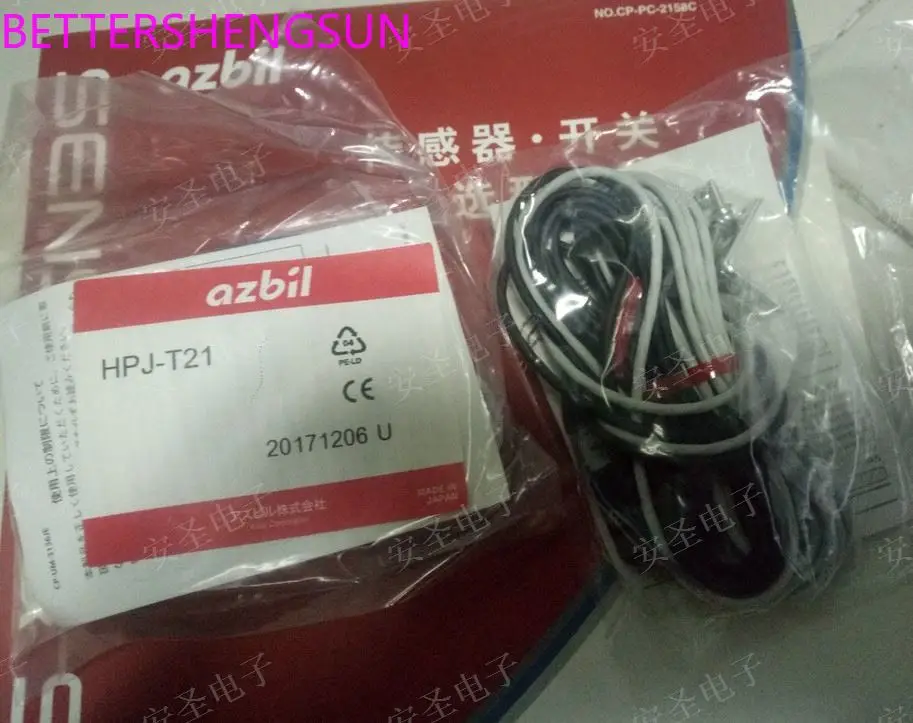 

Photoelectric switch HPJ-A21, HPJ-D21, HPJ-T21