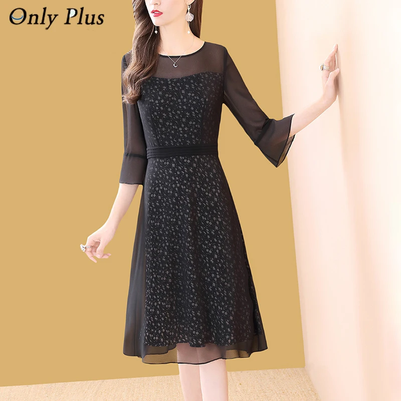 Женское Прозрачное платье-трапеция элегантное черное платье с рукавом до локтя