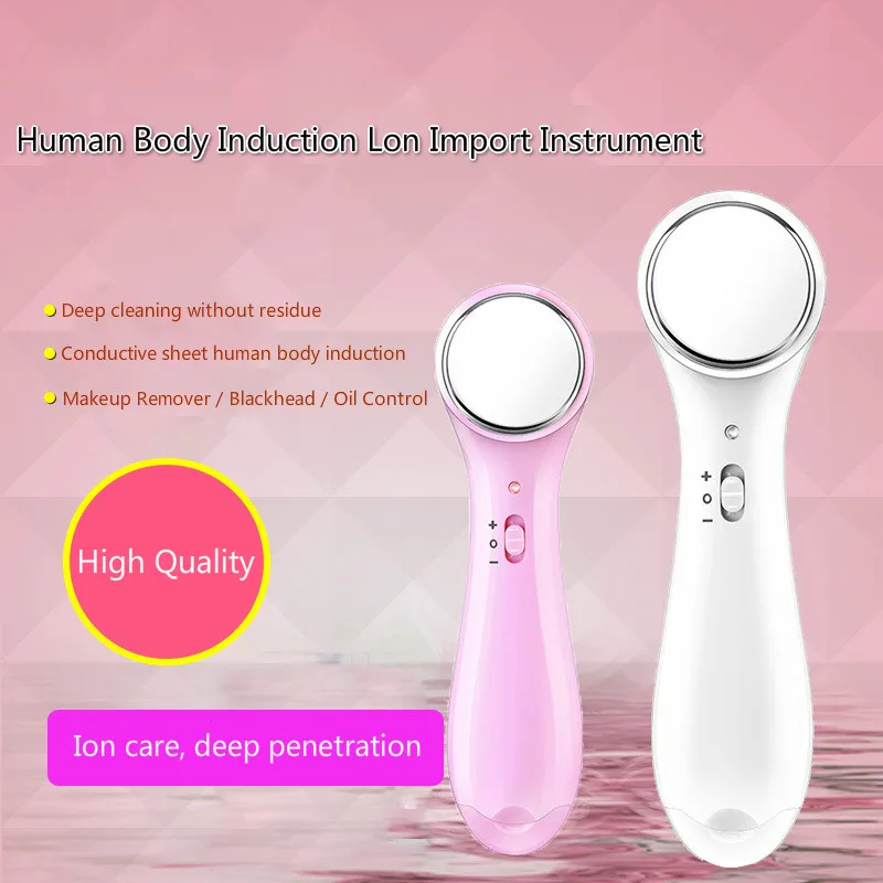 Ультразвуковое вибрационное ионное устройство для Лифтинга Лица Компактное