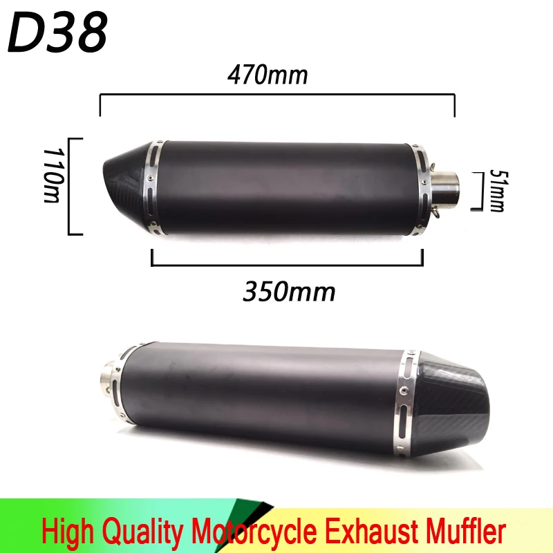 

Motorcycle modified exhaust pipe black body round head carbon fiber tail caliber 51MM high temperature resistant exhaust pipeD38