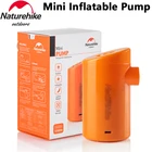 Электрический надувной насос для кемпинга, 4 интерфейса