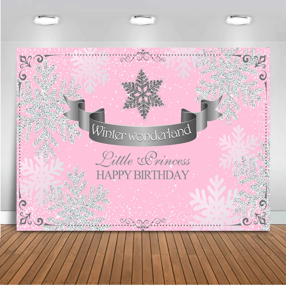 Зимние декорации &quotСтрана Чудес&quot розовый серебряный снежинка фон Зимний снег
