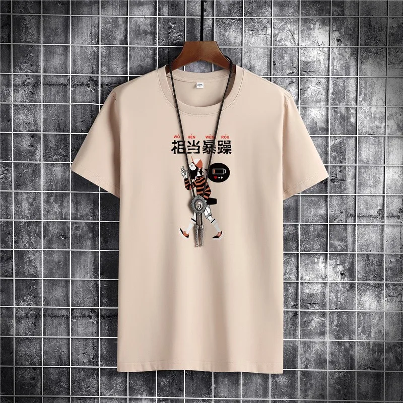 

Summer 2021 new T-shirt brand clothing O-neck is quite grumpy Printed T-shirt Men's loose 100% cotton T-shirt Breathable T-shirt
