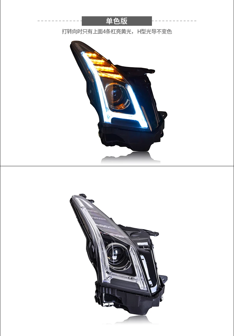 Car Styling for Cadillac ATS Headlights- ATS ALL LED Headlight DRL Bi-LED Lens High Low Beam Parking Fog Lamp