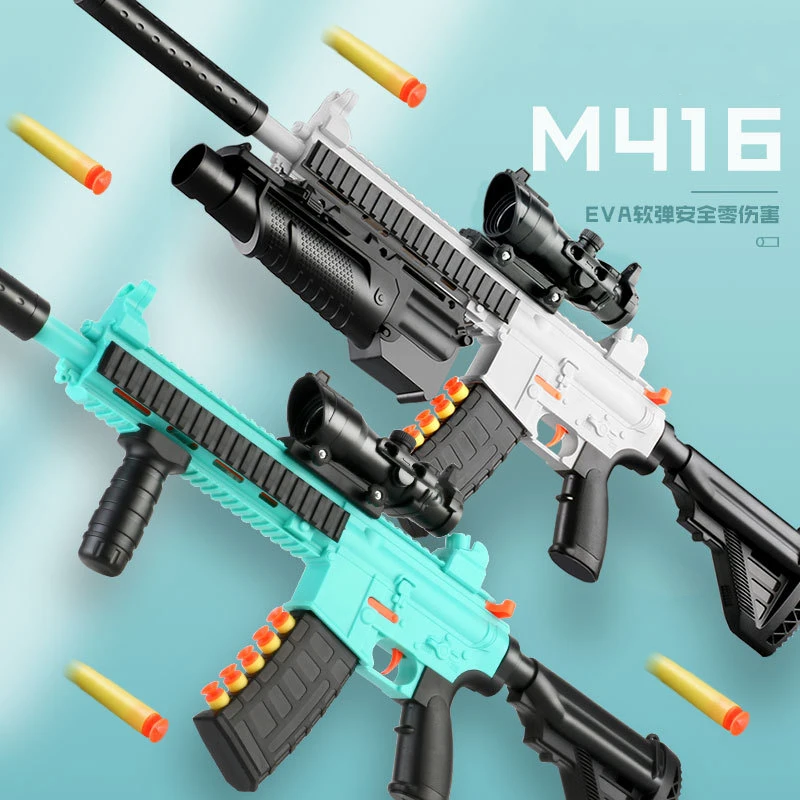 M416 ручное искусственное оружие для детей и взрослых мятно-зеленое воздушное