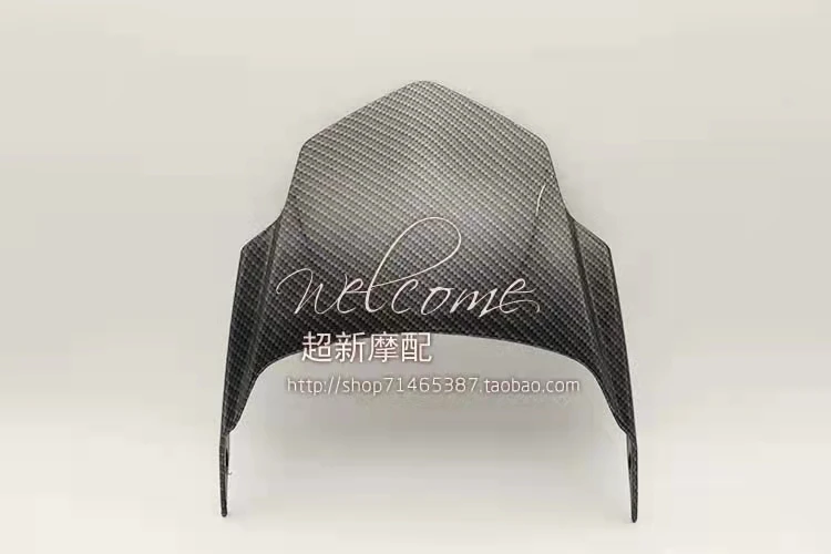 NEW rear Hugger Fender Mudguard Mudflap Mud Flap Splash Guard carbon fibre For 2009-2015 YAMAHA Zuma BWS X 125 BWX125 YW125 | Автомобили и