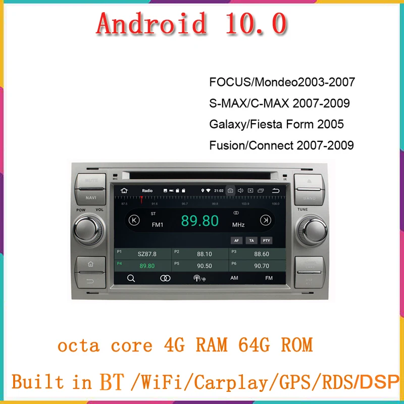 Подходит для FOCUS S MAX Galaxy Fiesta Form Fusion Connect Mondeo android 10 автомобильный dvd плеер octa core 4G RAM