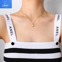 cinsy store necklace for women stainless steel necklace colar heart necklace chic jewelry vintage chain necklace for female