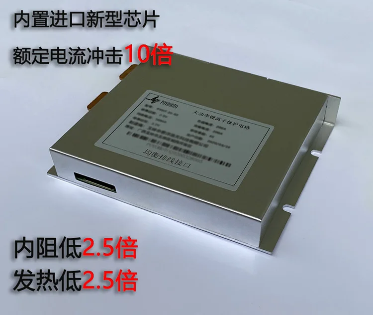 

12V 24V 36V 48V 60V 72V 84V 96V 300A 500A Lithium Iron Phosphate Battery Protection Board Same Port with Balance