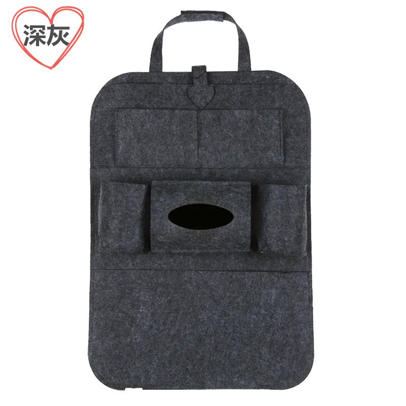 Ordinary dark gray Прямая поставка, Детские Чехлы для автомобиля, дизайн, модное автомобильное сиденье, многофункциональная сумка для хранения, задняя Сумка, детское сиденье, хозяйственная машина - Цвет: Ordinary dark gray