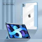 Для ipad pro 11 чехол 2021 M1 Smart Cover Shell 12,9 10,5 дюйма Магнитный разделенный защитный чехол для ipad Pro 10,9 дюйма Air 4 откидная подставка