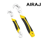 Улучшенный многофункциональный ключ AIRAJ для открывания труб, регулируемый, бытовой, универсальный, сверхмощный, ручной инструмент для ремонта