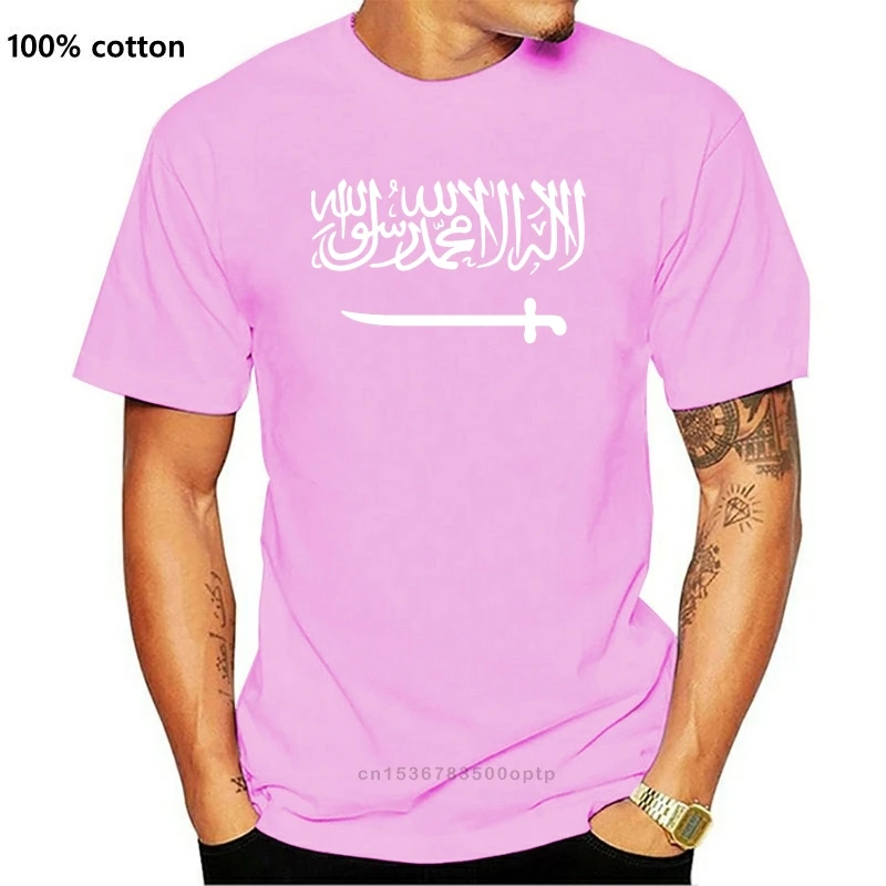 

New Saudi Arabia T Shirt 2021 Fashion Print Short Sleeve Size S-3xl Gents Cool Sunlight Spring Autumn Shirt