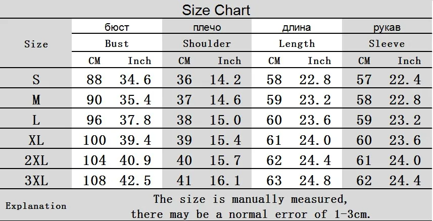 

2021 Spring New Large Women's Loose Top Solid Collar Shirt Versatile Long Sleeve Women's Chiffon Shirt Office Top