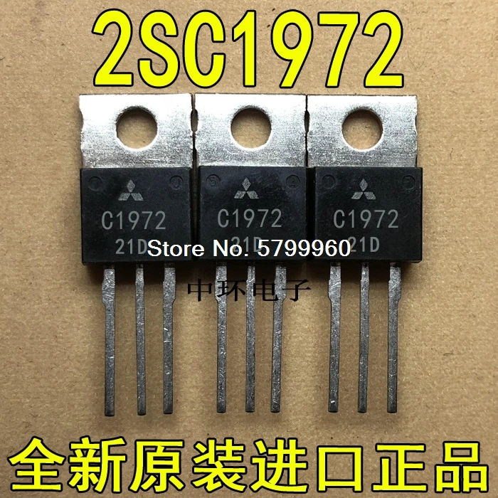 10 шт./лот транзистор c0.2 2sc800.|Соединители| |