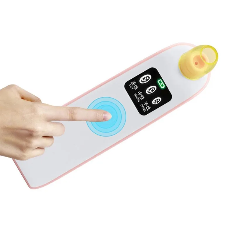 Средство для удаления угрей глубокое очищение пор и лица вакуумное всасывание