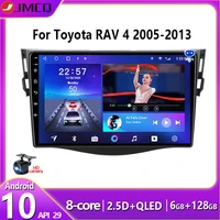 jmcq android 10 car radio for toyota rav4 rav 4 2005 2013 multimedia video player 2 din navigation gps stereo rds dvd head unit