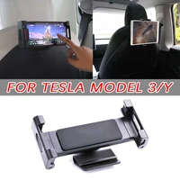 car back seat mobile phone pad holder cradle mount accessories for tesla model 3y three 2019 2021 car phone holder right left