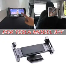 Car Back Seat Mobile Phone Pad Holder Cradle Mount Accessories For Tesla Model 3/Y Three 2019-2021 Car Phone Holder Right Left
