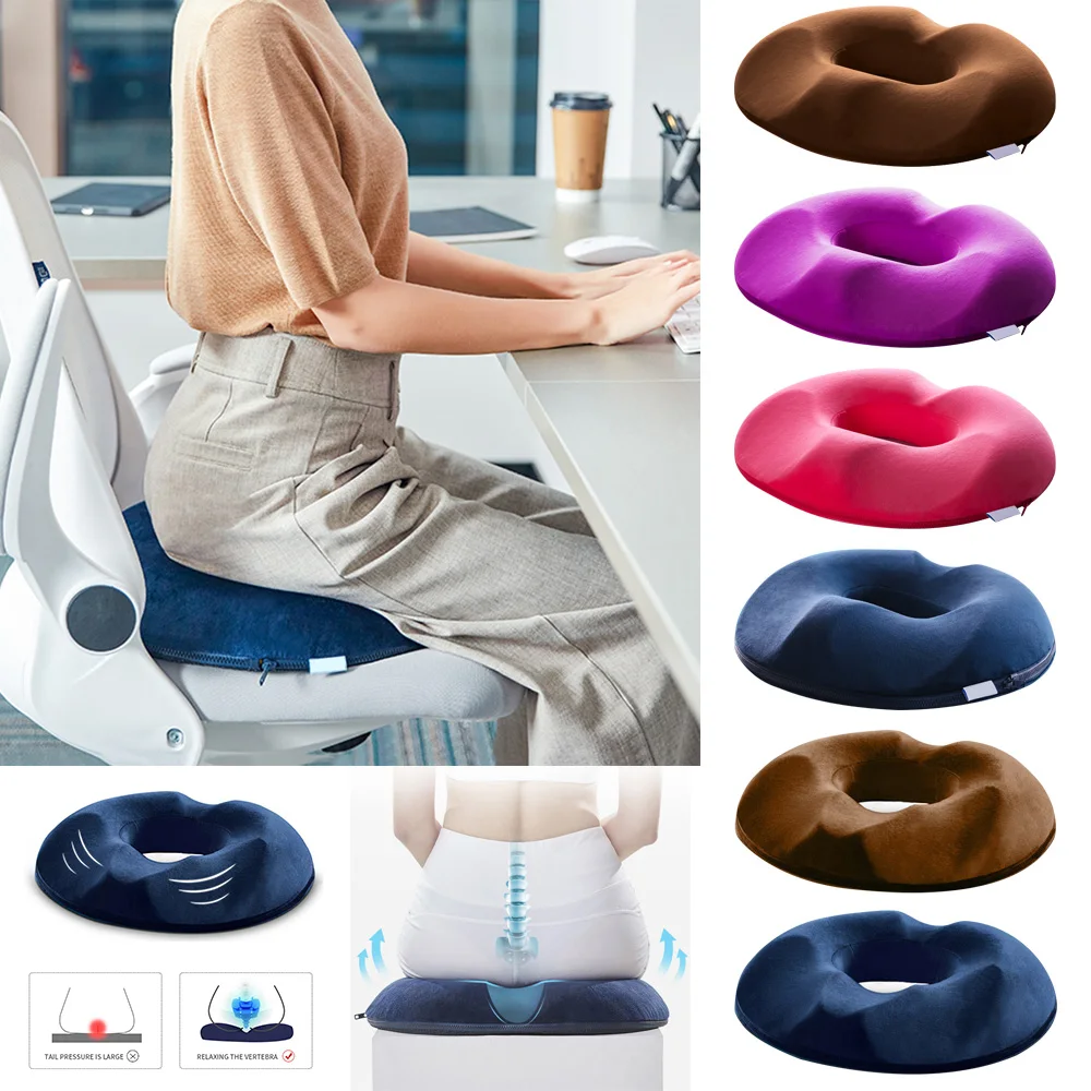 Ортопедическая подушка для сидения из пены с эффектом памяти DIDIHOU помогает от