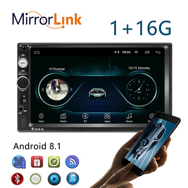 1with 16gb 2G ram Android 8,1 авто радио четырехъядерный 7 дюймов 2DIN универсальный автомобильный без dvd-плеера gps стерео аудио головное устройство Поддержка DVR OBD BT - Цвет: 1with 16gb