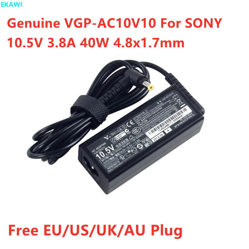 Натуральная 10 5 V 3.8A 40 Вт VGP AC10V10 AC10V9 Питание адаптер переменного тока для SONY VAIO PRO 11