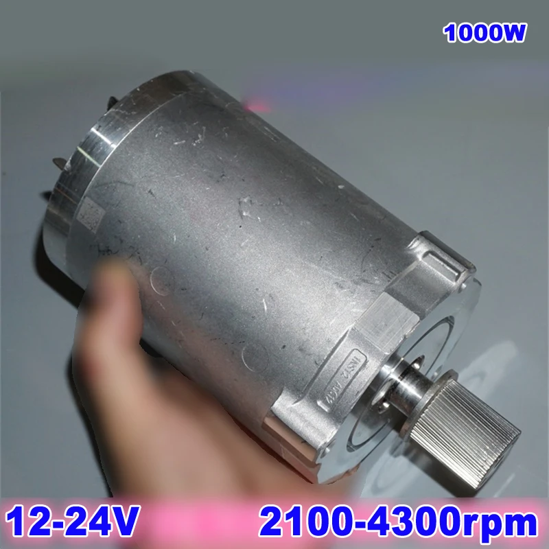 Немецкая Высокая мощность 12 24V 1000W бесщеточный двигатель большая модель
