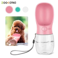 portable pet dog water bottle for small large dogs puppy cat drinking bowl outdoor travel pet water bowl feeder pet supplies