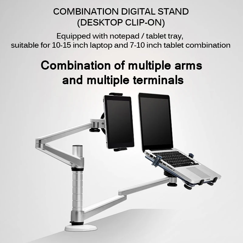 Регулируемый универсальный прочный держатель для телефона 2 в 1 Xiaomi подставка